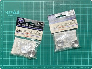 ローハイト用ディープリム アルミホイール