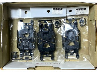ポリカ強化センターシャーシ