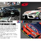 Darren Performance Racing Team