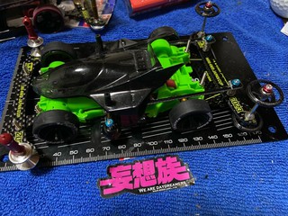 ARシャーシ