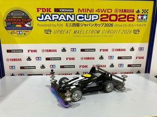 ジャパンカップ2026仙台大会