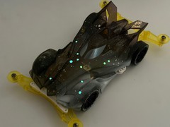 アルタイルビーク