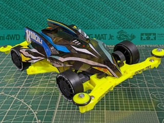 KNUCKLE BREAKER BSP 2026
