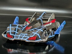 鬼キャン改造ビークさん