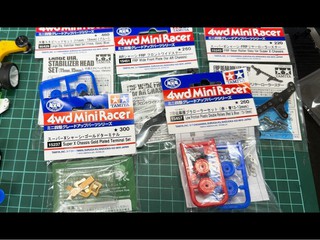 第1回1500円パーツ