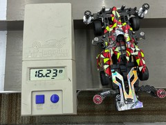 まーしん