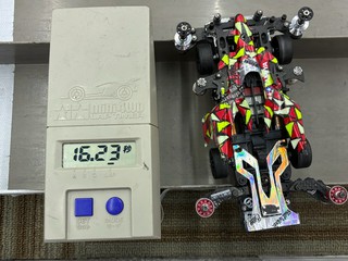 まーしん