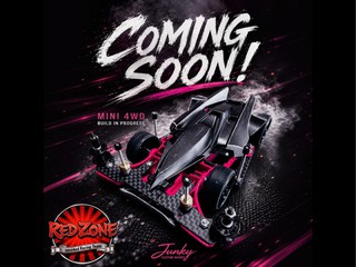 coming soon!!
