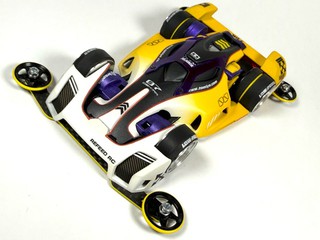 DSX-RR