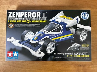 ゼンペラー3 ポリカボディスペシャル（VZシャーシ）