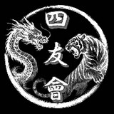 四友會