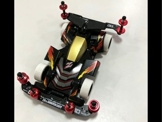 新しい三角矢は