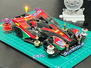 はりけーーん