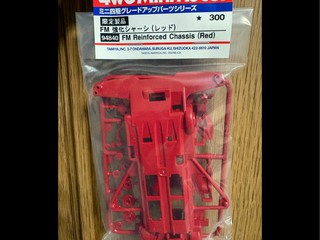 FM強化シャーシ(レッド)