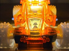 エンペラー　サンライズオレンジ