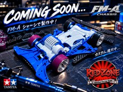 FM-A coming  soon！