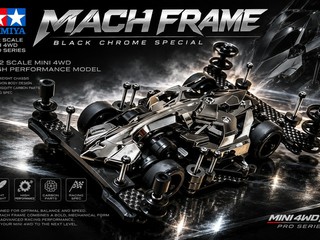 マッハフレーム　ブラックメッキスペシャル