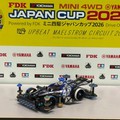 ポテト