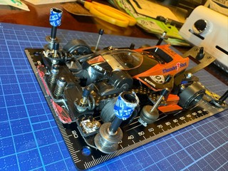ニンジンセイバー