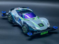 Fake / Ground Offroader