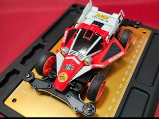 Zエンペラー・インバース