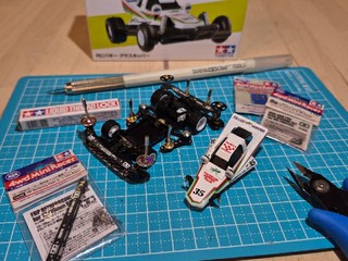 サイクロンマグナム