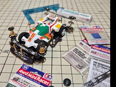 ダッシュ0号・地平（ホライゾン）