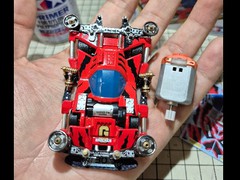 ブロッケンギガント