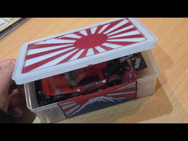 セリア　フタトマ