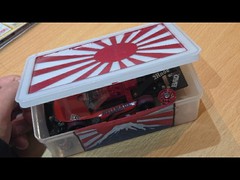 セリア　フタトマ
