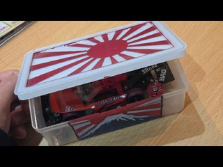 セリア　フタトマ