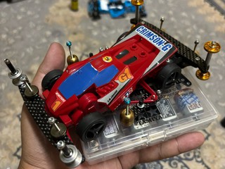 FM CHASSIS